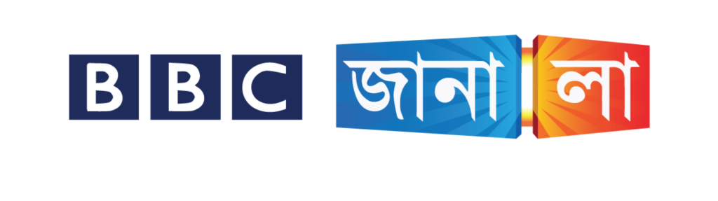 BBC Janala : Brand Short Description Type Here.