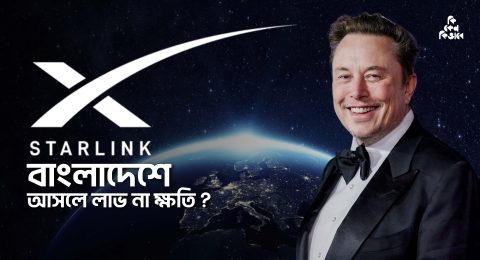 ভারত পাকিস্তান কি যুদ্ধ