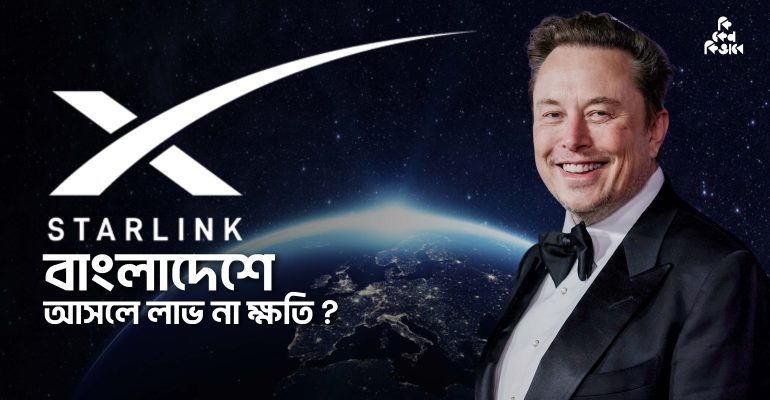 ভারত পাকিস্তান কি যুদ্ধ