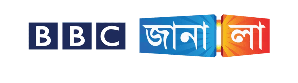 BBC Janala : Brand Short Description Type Here.